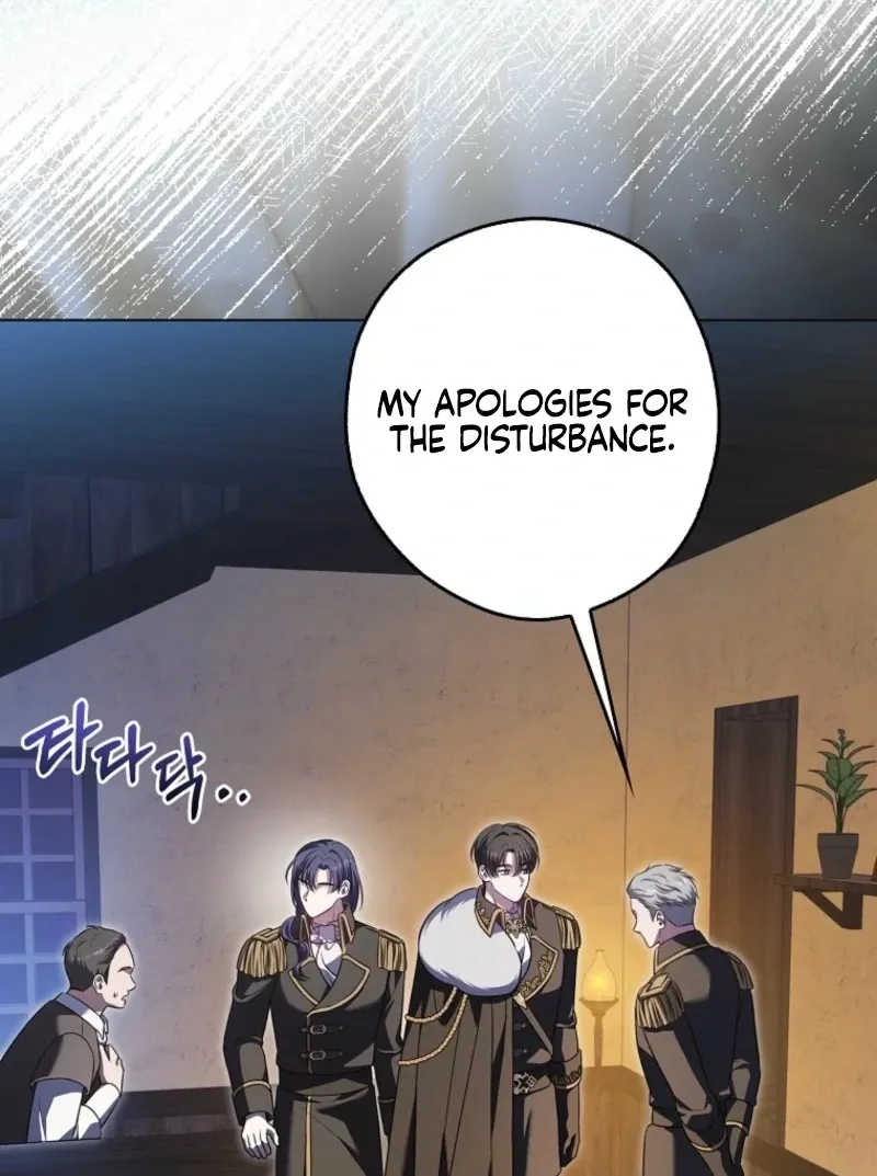 Marry or die Chapter 16 page 118 - 