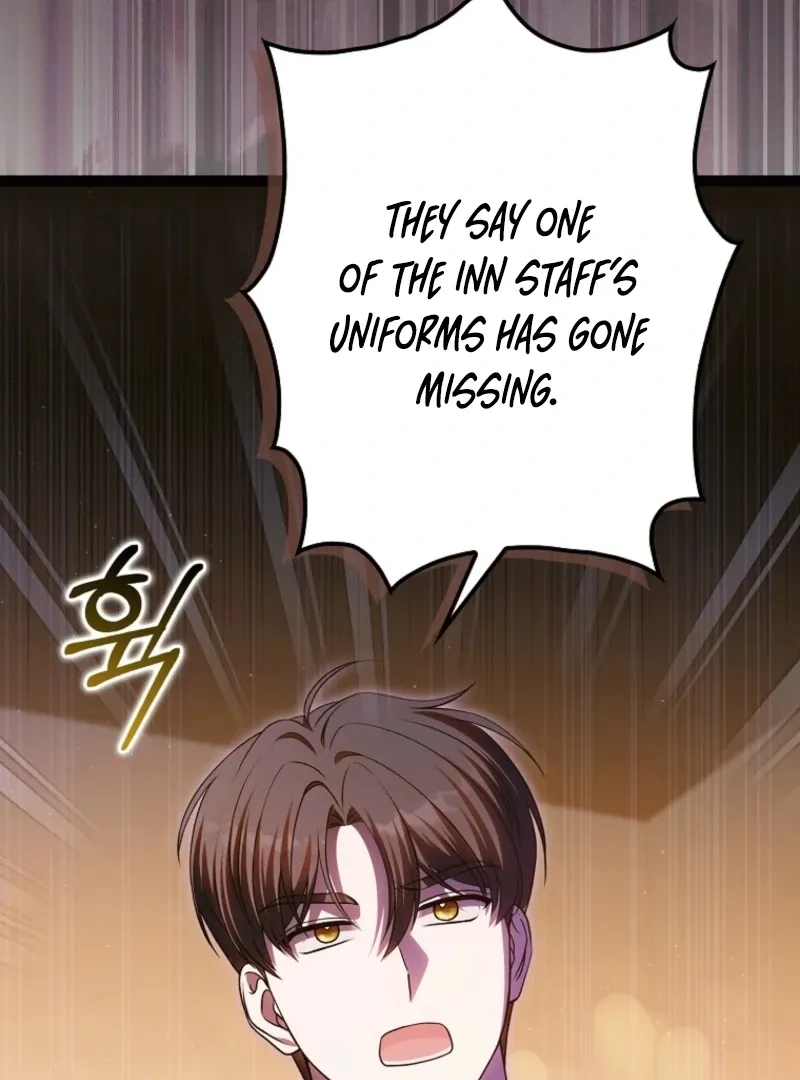 Marry or die Chapter 16 page 125 - 