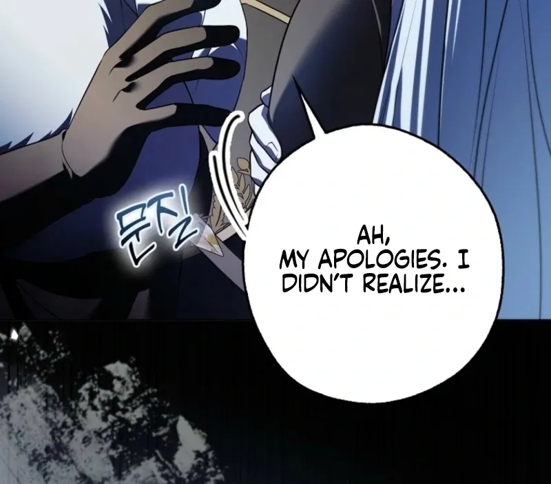 Marry or die Chapter 16 page 147 - 