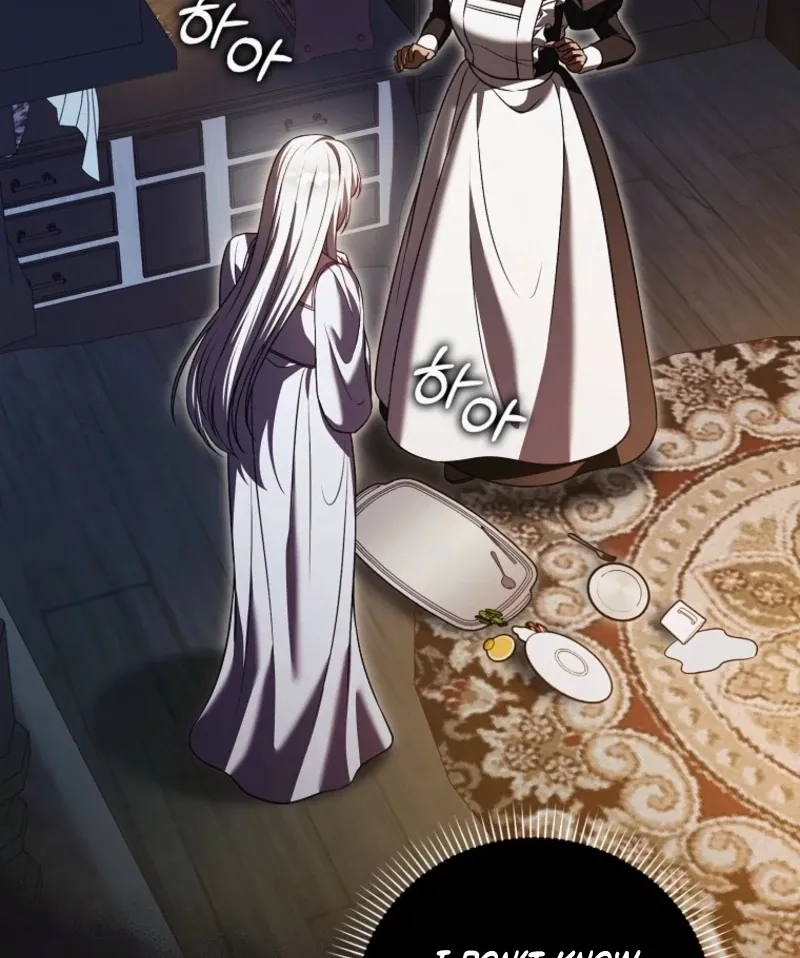 Marry or die Chapter 16 page 16 - 