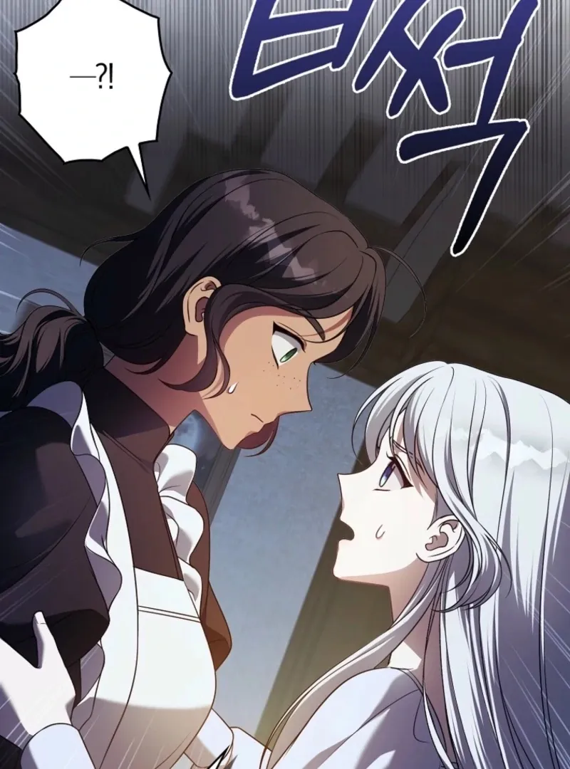 Marry or die Chapter 16 page 20 - 