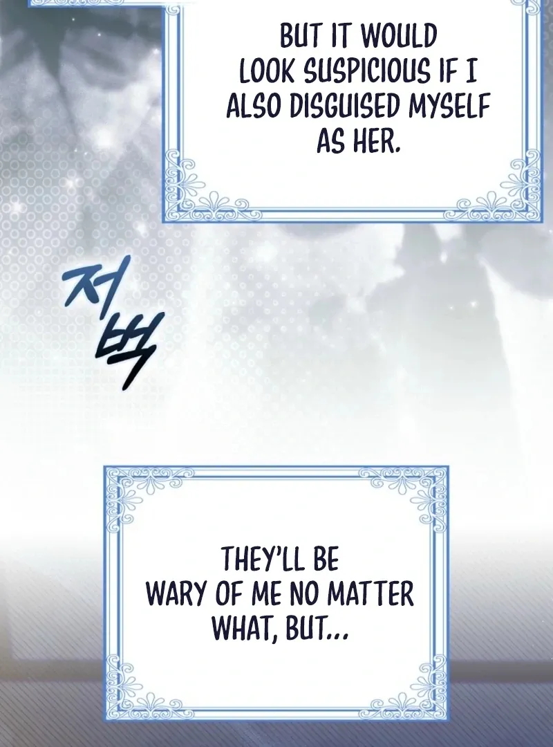 Marry or die Chapter 16 page 32 - 