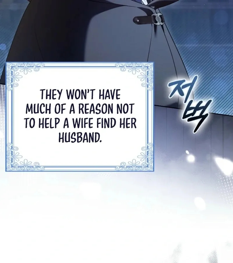 Marry or die Chapter 16 page 34 - 