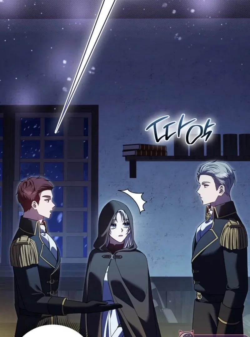 Marry or die Chapter 16 page 65 - 