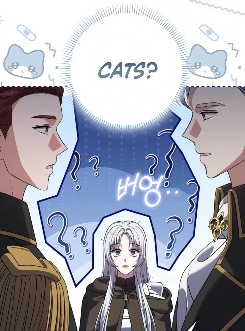 Marry or die Chapter 16 page 74 - 