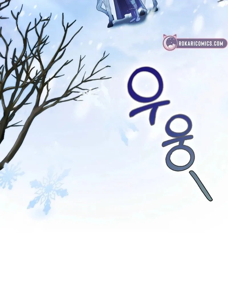 Marry or die Chapter 16 page 78 - 