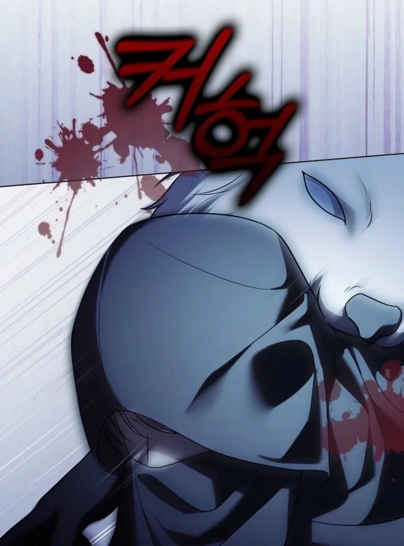 Marry or die Chapter 16 page 84 - 