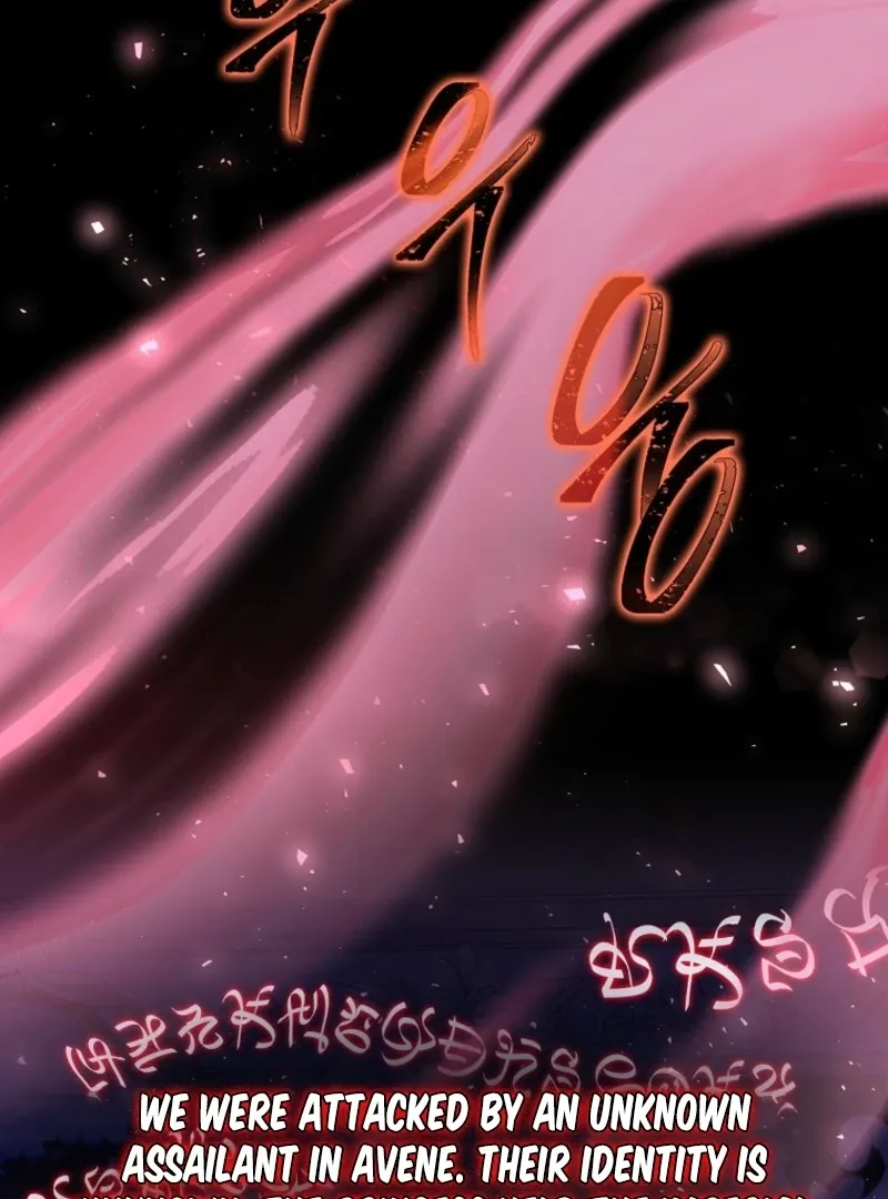 Marry or die Chapter 17 page 110 - 