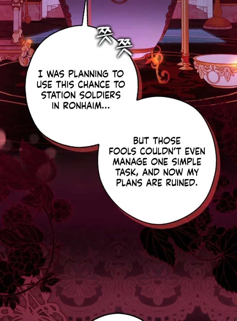 Marry or die Chapter 17 page 112 - 