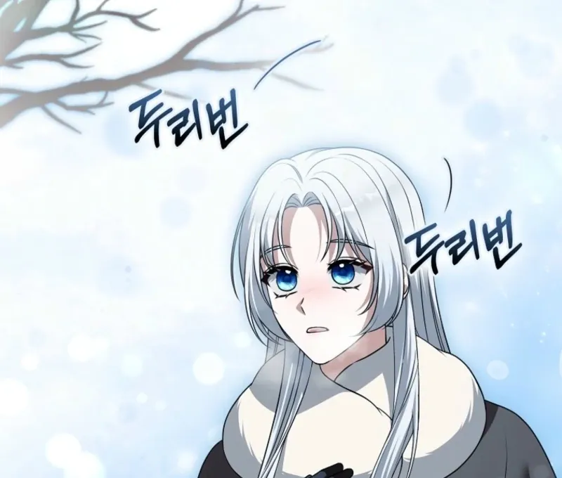 Marry or die Chapter 17 page 125 - 