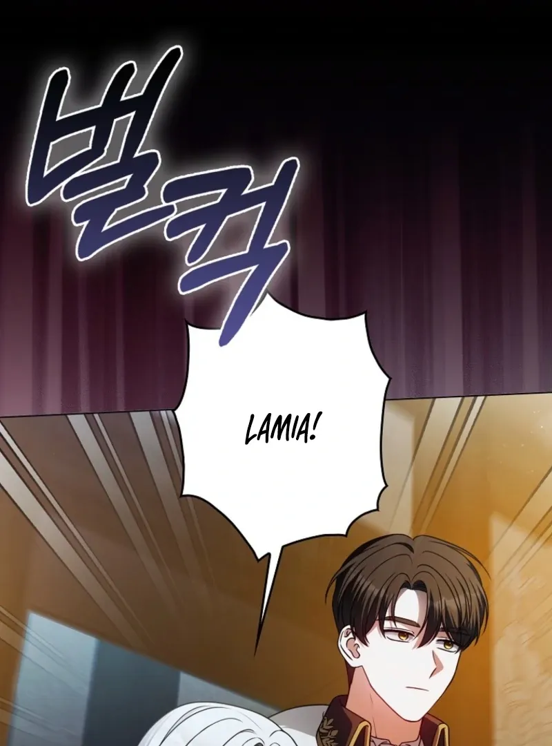 Marry or die Chapter 17 page 3 - 