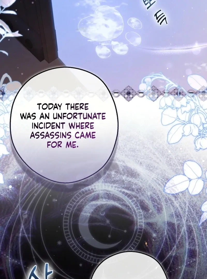 Marry or die Chapter 17 page 26 - 