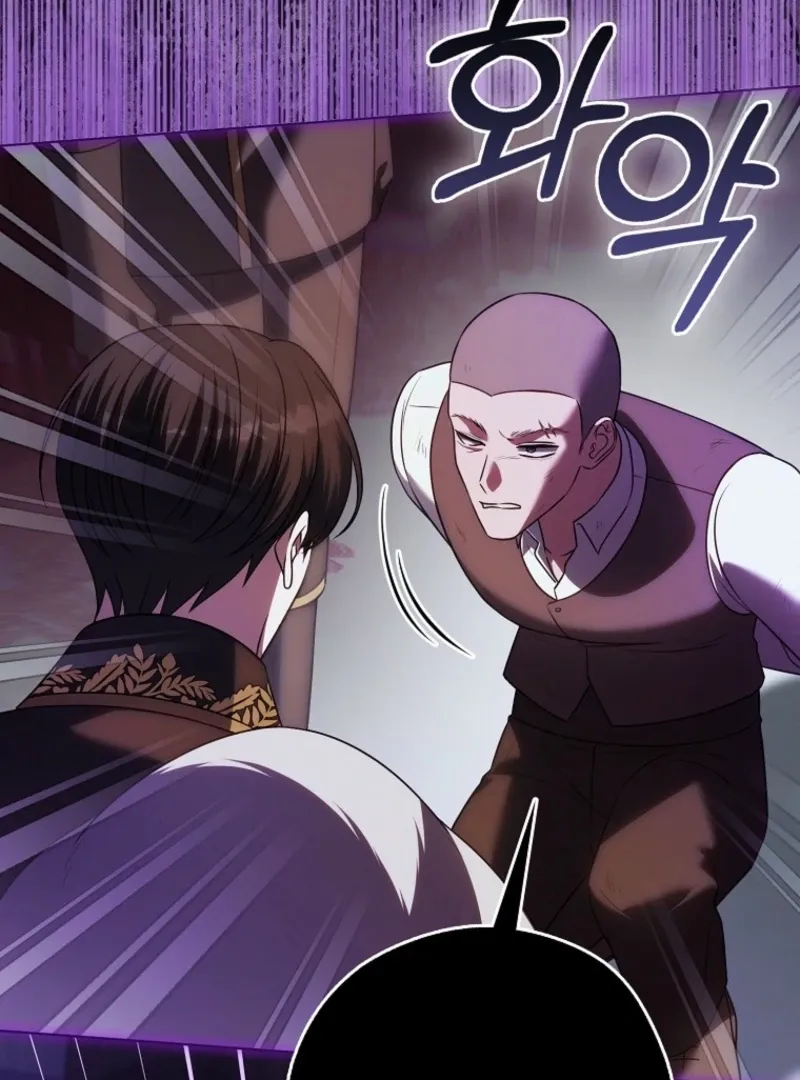 Marry or die Chapter 17 page 34 - 