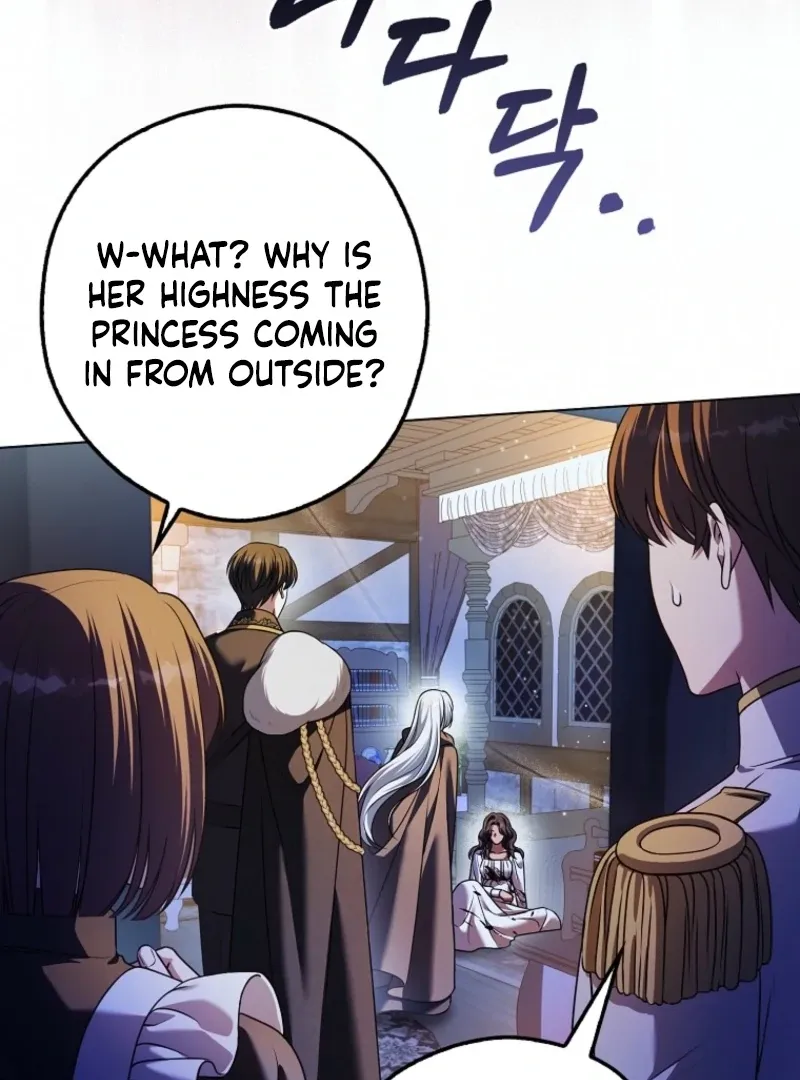 Marry or die Chapter 17 page 5 - 