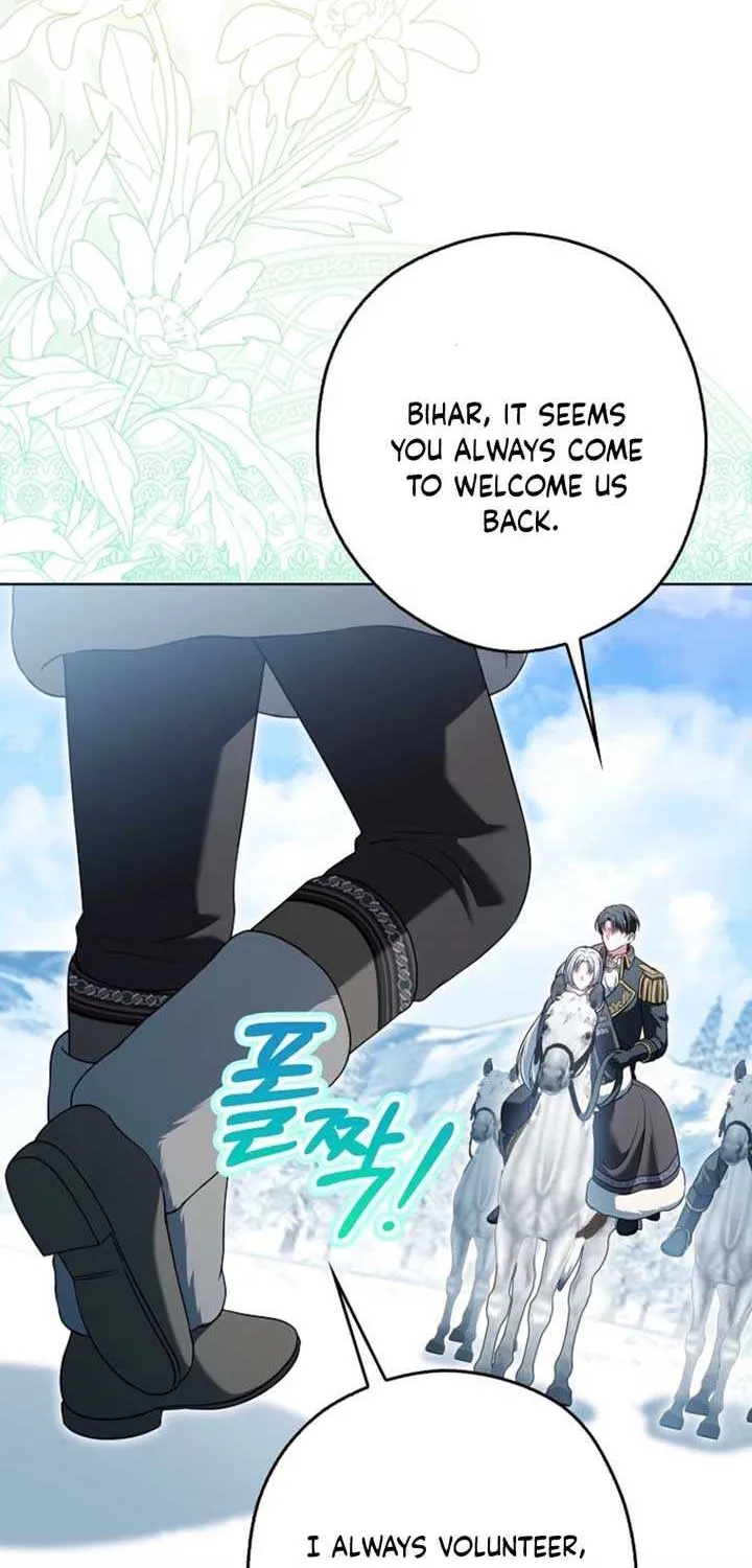 Marry or die Chapter 18 page 48 - 