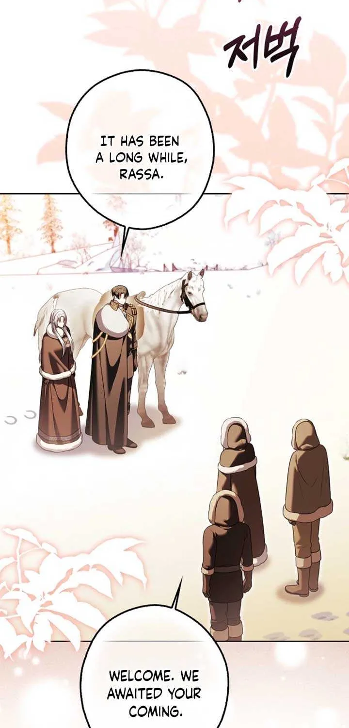 Marry or die Chapter 18 page 86 - 