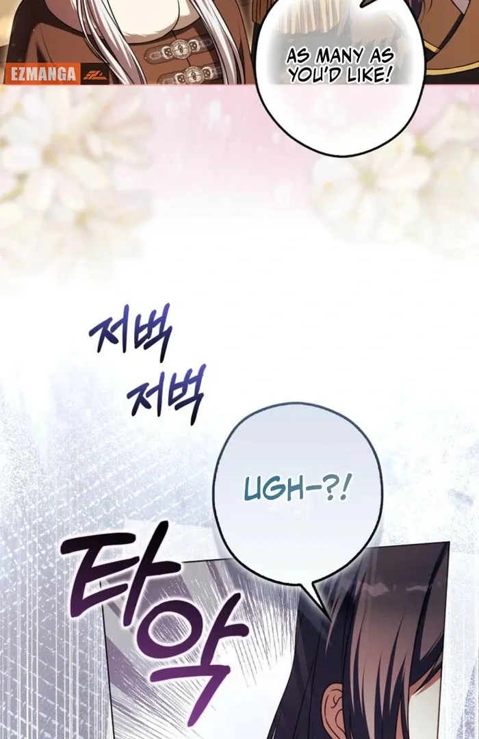 Marry or die Chapter 19 page 39 - 