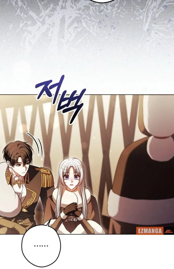 Marry or die Chapter 19 page 69 - 