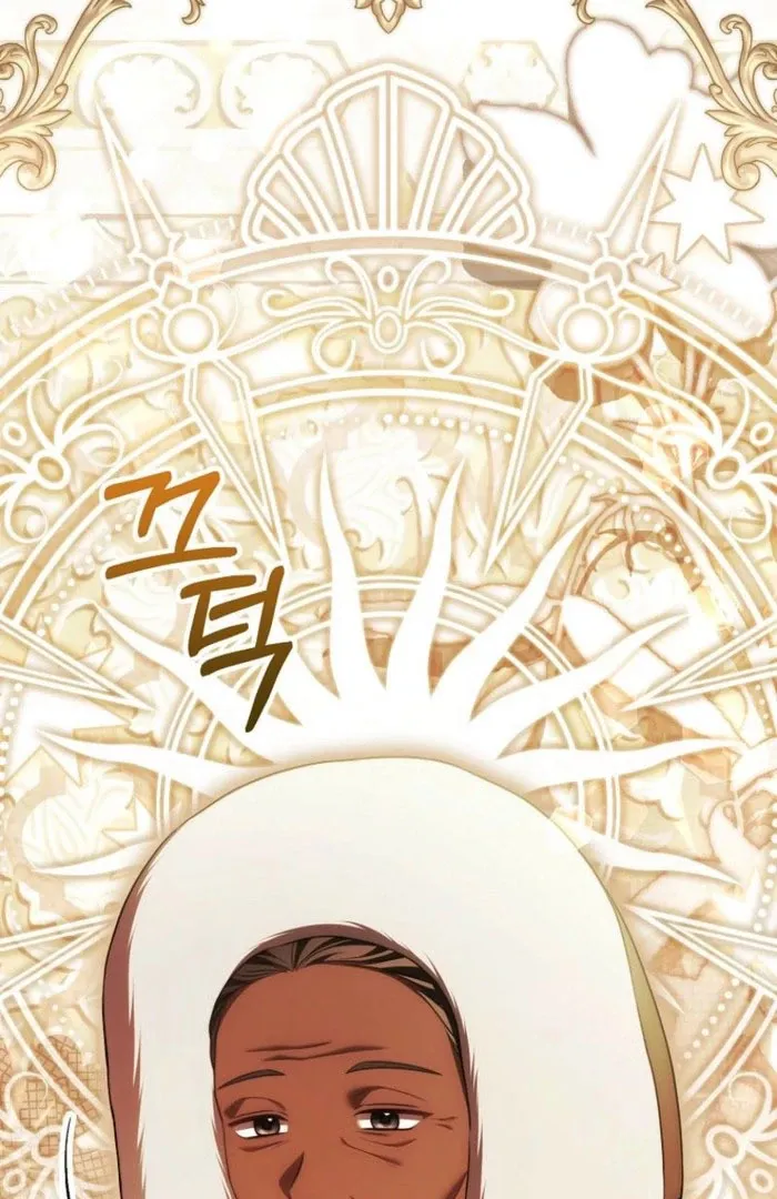 Marry or die Chapter 19 page 85 - 