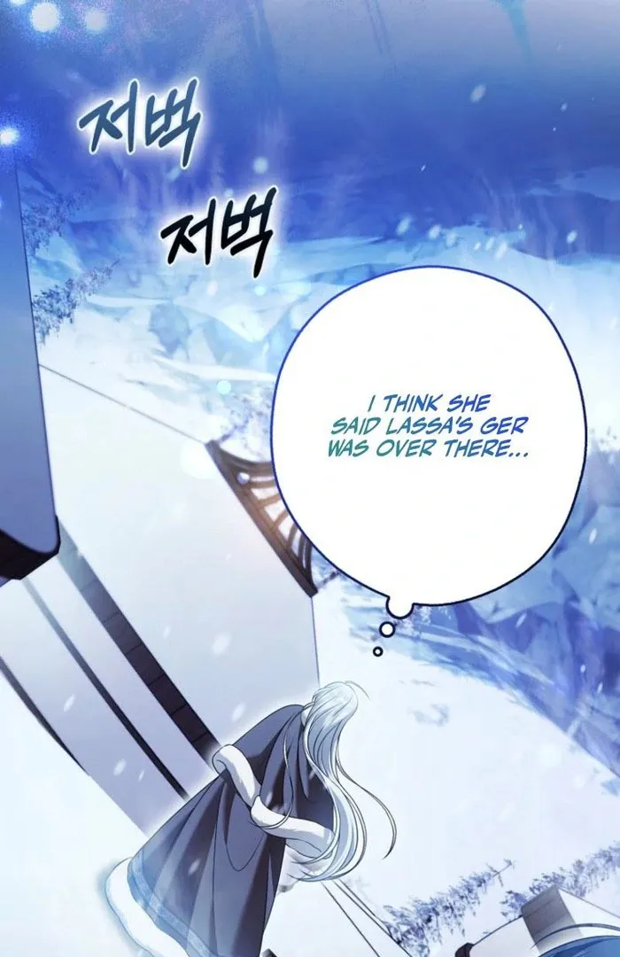 Marry or die Chapter 19 page 94 - 