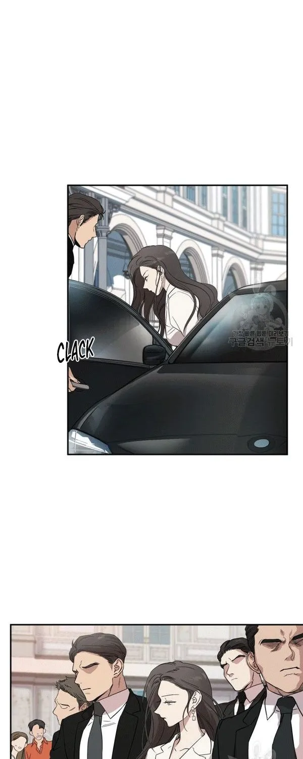 Marry or die Chapter 2 page 2 - 