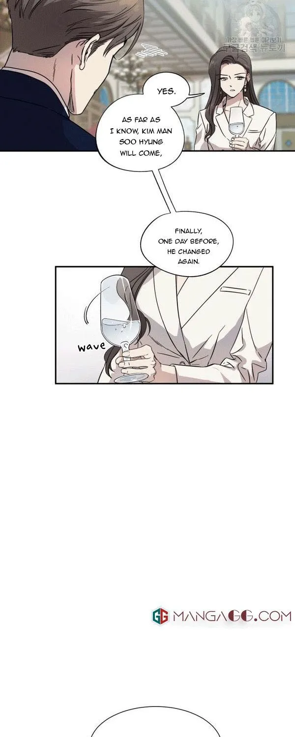Marry or die Chapter 2 page 15 - 