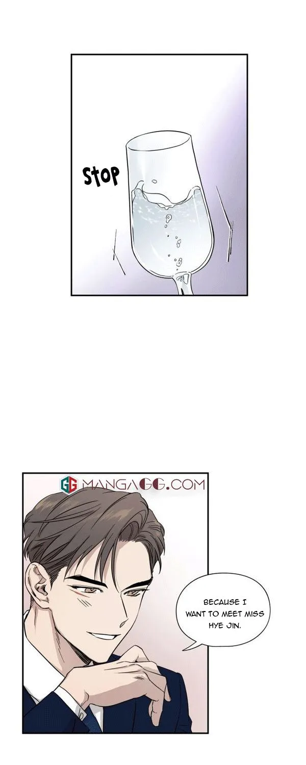 Marry or die Chapter 2 page 17 - 
