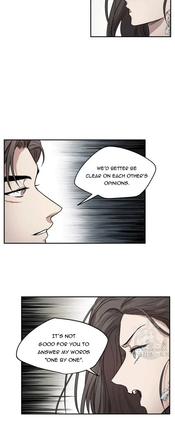 Marry or die Chapter 2 page 22 - 