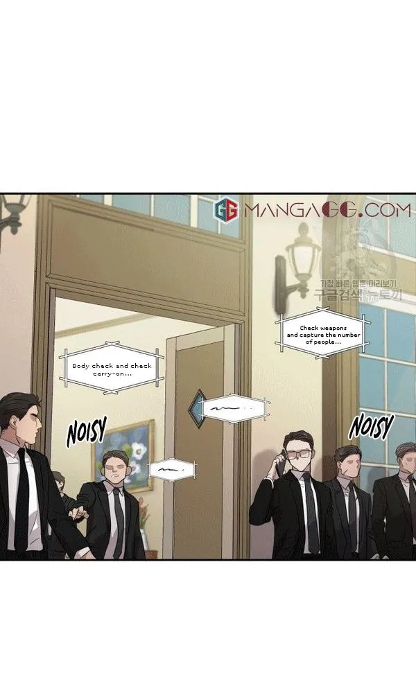 Marry or die Chapter 2 page 4 - 