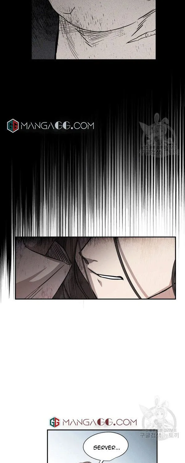 Marry or die Chapter 2 page 31 - 