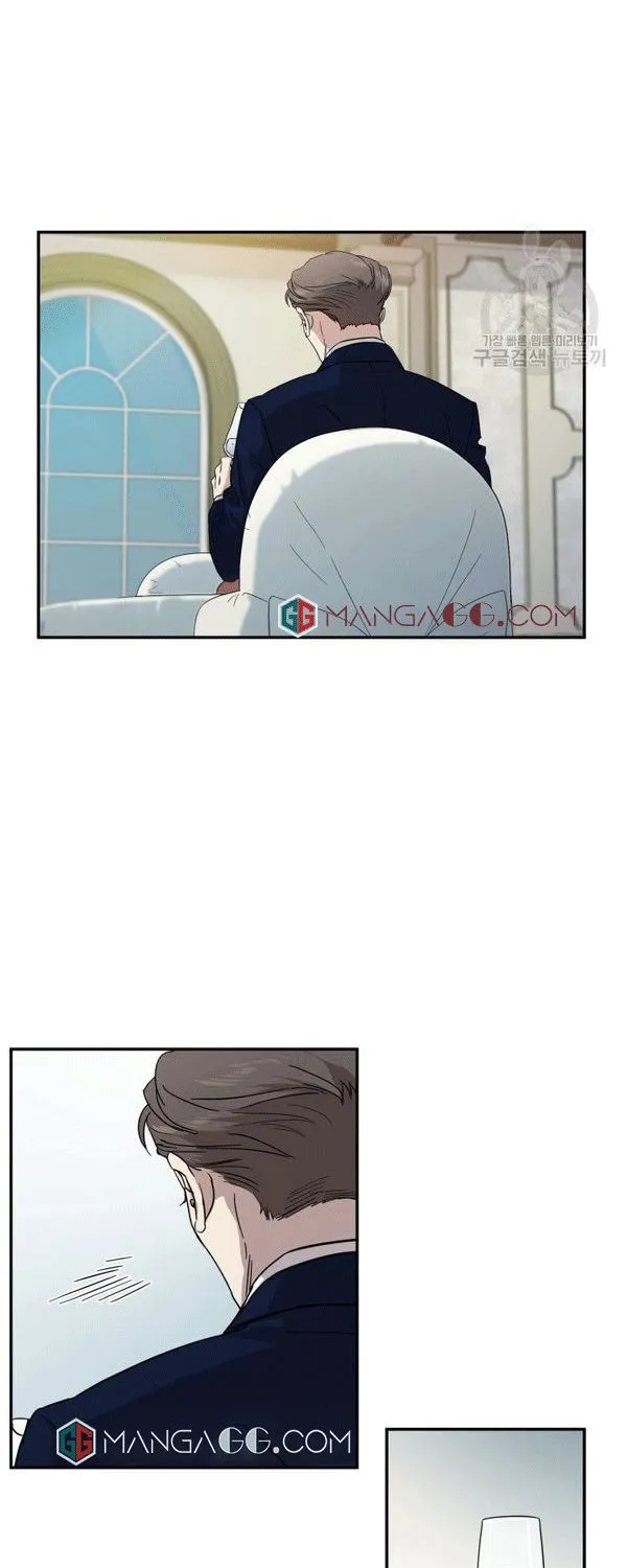 Marry or die Chapter 2 page 5 - 