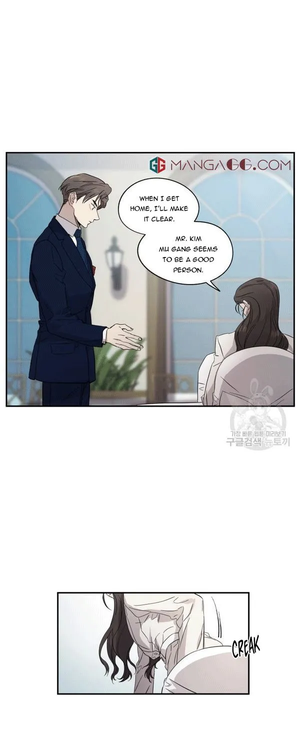 Marry or die Chapter 2 page 41 - 