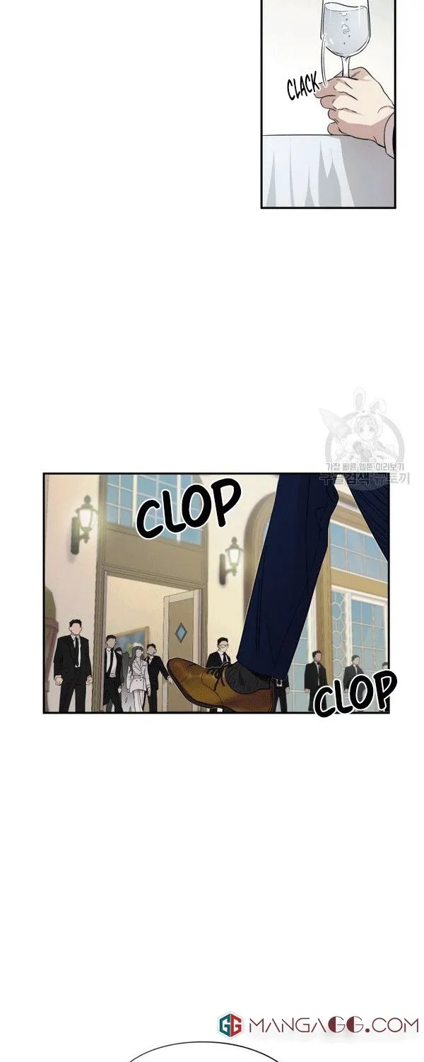 Marry or die Chapter 2 page 6 - 