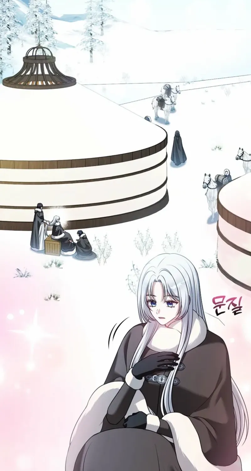 Marry or die Chapter 20 page 77 - 