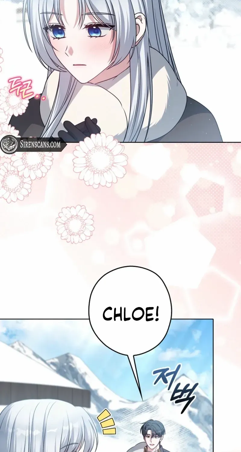 Marry or die Chapter 20 page 79 - 