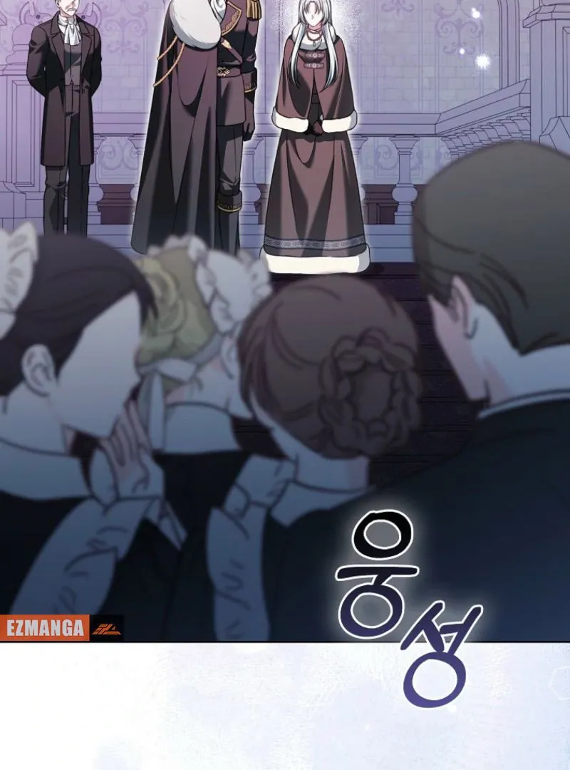 Marry or die Chapter 21 page 2 - 