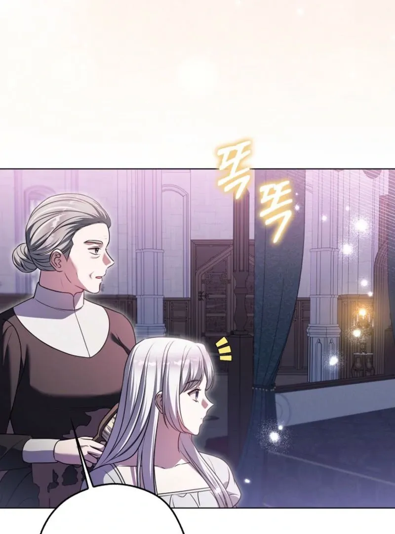 Marry or die Chapter 21 page 120 - 