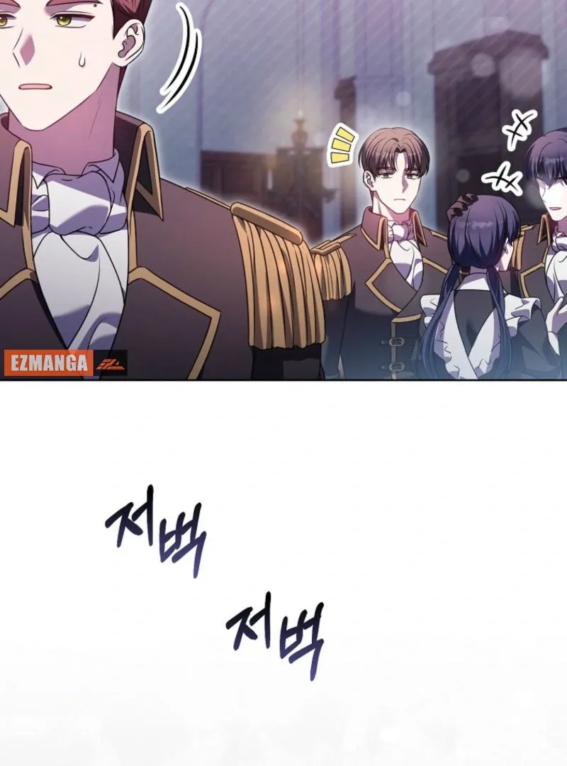 Marry or die Chapter 21 page 59 - 