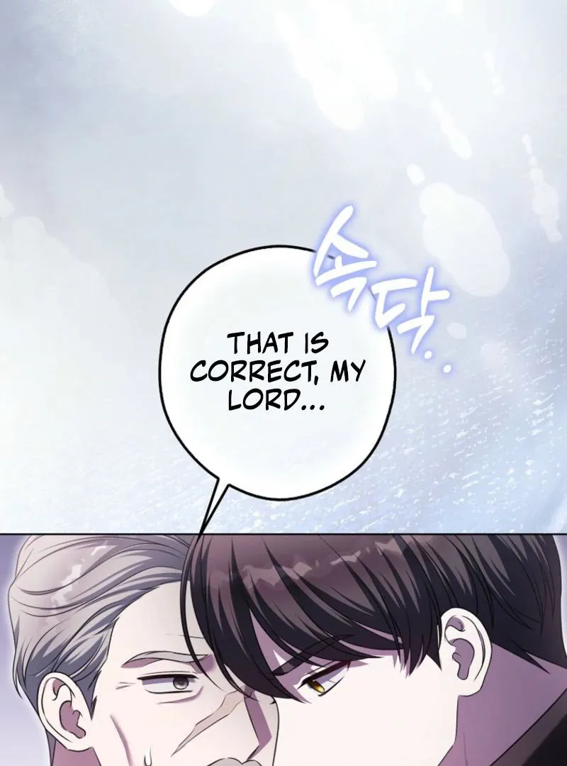 Marry or die Chapter 21 page 7 - 