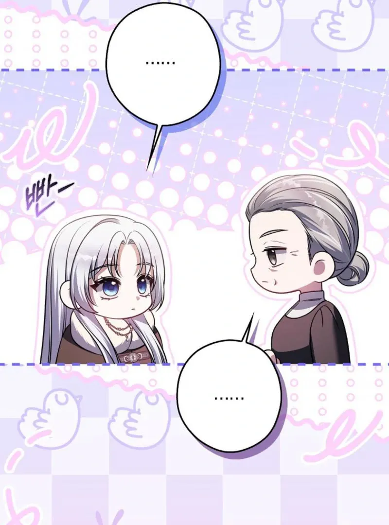 Marry or die Chapter 21 page 84 - 
