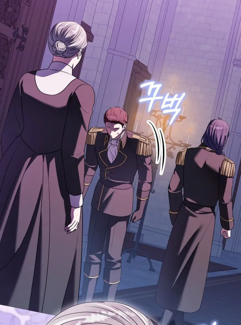 Marry or die Chapter 22 page 54 - 