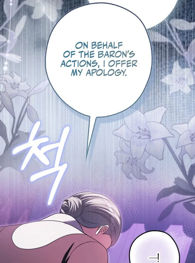 Marry or die Chapter 22 page 68 - 