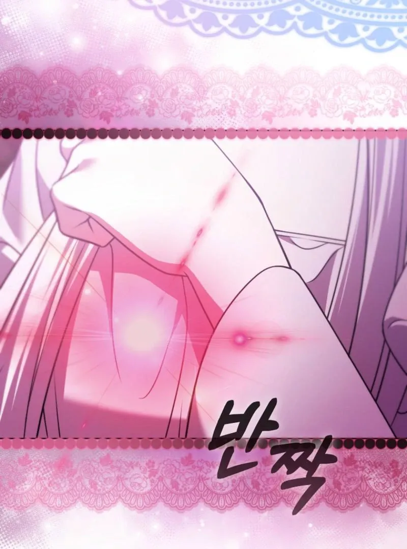 Marry or die Chapter 22 page 100 - 