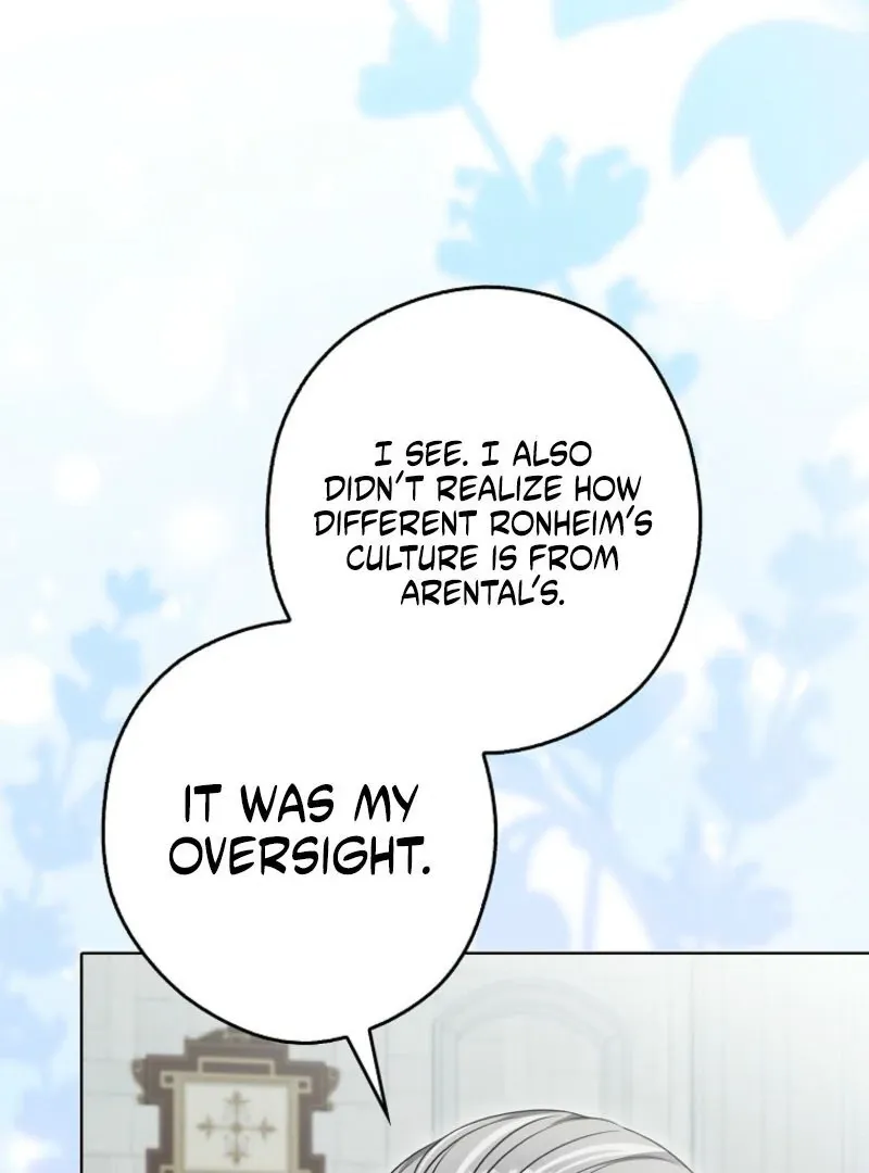 Marry or die Chapter 23 page 120 - 
