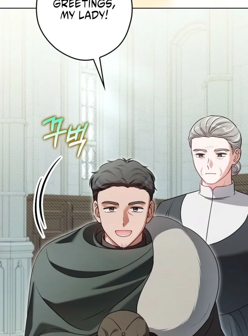 Marry or die Chapter 23 page 48 - 