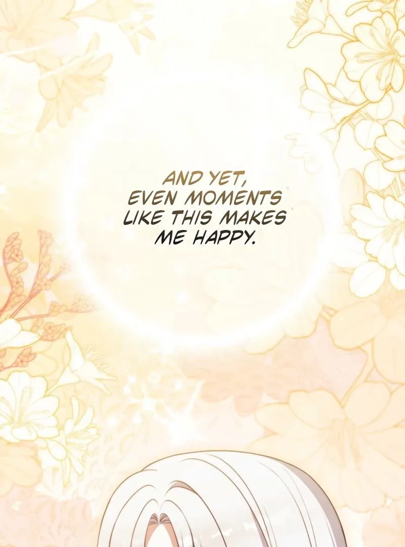Marry or die Chapter 23 page 7 - 