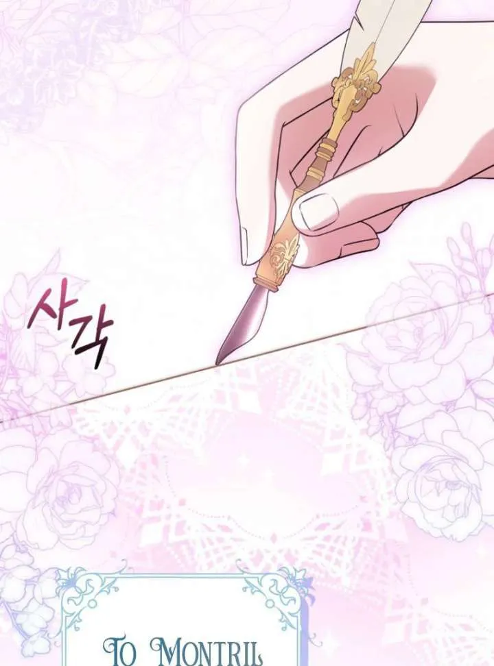 Marry or die Chapter 24 page 54 - 