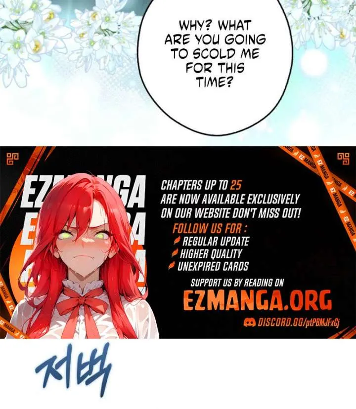 Marry or die Chapter 24 page 77 - 