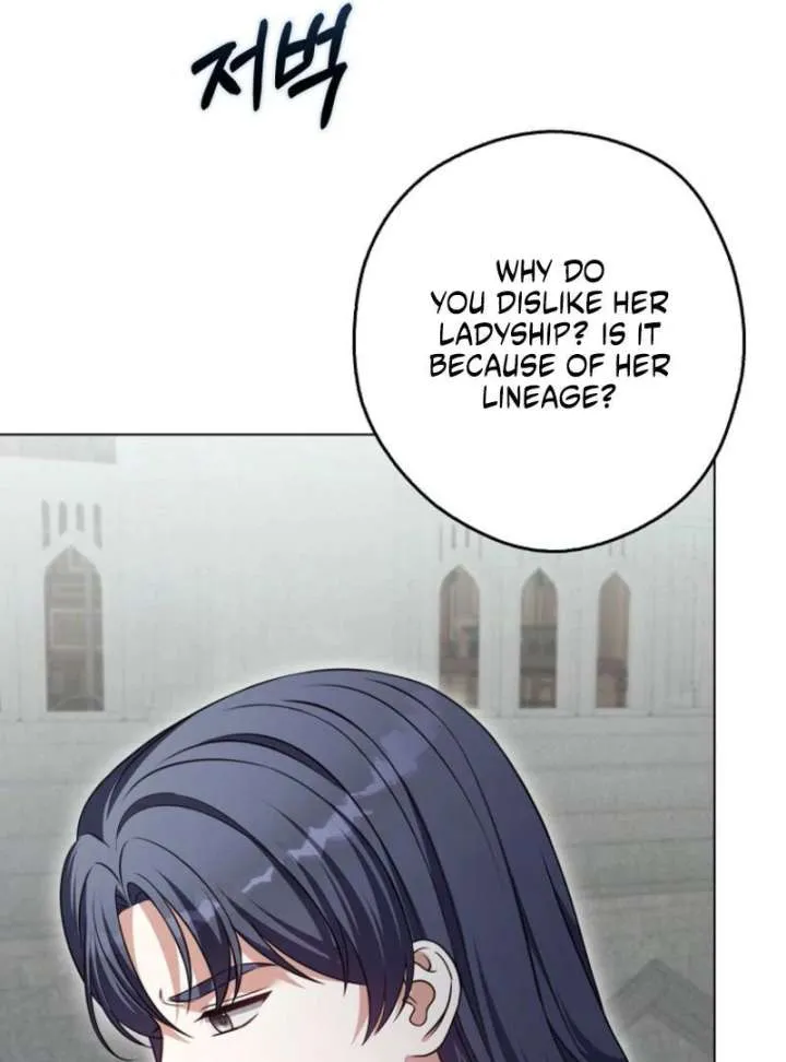 Marry or die Chapter 24 page 78 - 
