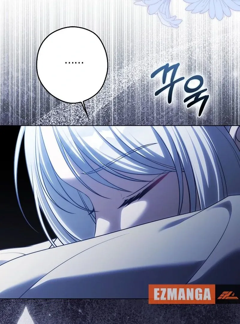 Marry or die Chapter 25 page 109 - 